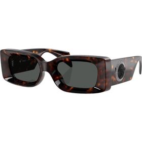 Versace 4474U 108/87 52 Kadın Güneş Gözlüğü