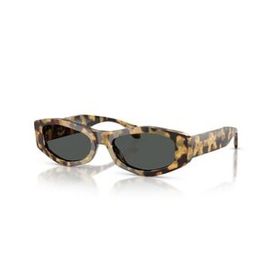 Versace 4487 777/87 54-19 Erkek Güneş Gözlüğü