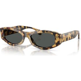 Versace 4487 777/87 54-19 Erkek Güneş Gözlüğü