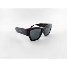 Versace 4492U 108/87 53 Kadın Güneş Gözlüğü