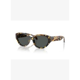 Versace 4495D 777/87 56-17 Siyah Kadın Güneş Gözlüğü