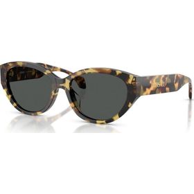 Versace 4495D 777/87 56-17 Siyah Kadın Güneş Gözlüğü