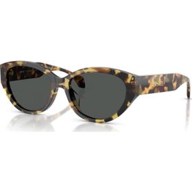 Versace 4495D 777/87 56-17 Siyah Kadın Güneş Gözlüğü