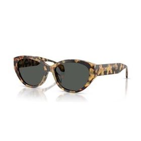 Versace 4495D 777/87 56 Kadın Güneş Gözlüğü