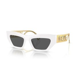 Versace VE 4432U 401/87 53 Kadın Güneş Gözlüğü