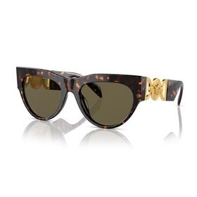 Versace VE 4440U 1083 56 Kahverengi Kemik Kadın Güneş Gözlüğü