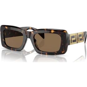 Versace VE 4444U 10873 54 Kahverengi Kemik Kadın Güneş Gözlüğü