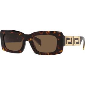 Versace VE 4444U 10873 54 Kahverengi Kemik Kadın Güneş Gözlüğü