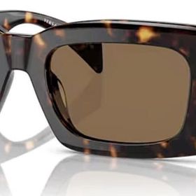 Versace VE 4444U 10873 54 Kahverengi Kemik Kadın Güneş Gözlüğü