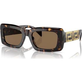 Versace VE 4444U 10873 54 Kahverengi Kemik Kadın Güneş Gözlüğü