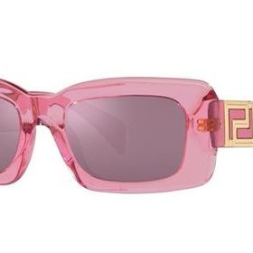 Versace VE 4444U 5355AK 54 Kadın Güneş Gözlüğü