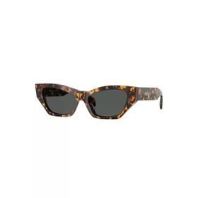 Versace VE 4488-U Col 5514/87 53-17-140 Kadın Güneş Gözlüğü