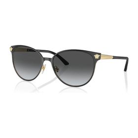 Versace VE2168 1377T3 57 Polarize Kadın Güneş Gözlüğü