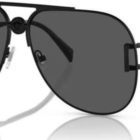 Versace VE2255 63 126187 Unisex Güneş Gözlüğü