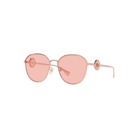 Versace VE2259D 1412/5 Açık Pembe Kadın Güneş Gözlüğü