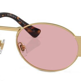 Versace VE2264 100284 56 Kadın Güneş Gözlüğü