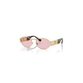 Versace VE2264 100284 56 Unisex Güneş Gözlüğü
