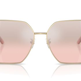 Versace VE2270D 12527E 63 Kadın Güneş Gözlüğü