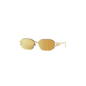 Versace VE2274 10027P 58 Kadın Güneş Gözlüğü