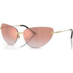 Versace VE2281 10026F 64 Kadın Güneş Gözlüğü