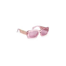 Versace VE4444U Pembe Mor Kadın Güneş Gözlüğü