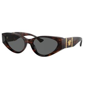 Versace VE4454 542987 55 Kadın Güneş Gözlüğü