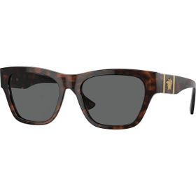 Versace VE4457 542987 55 Unisex Güneş Gözlüğü