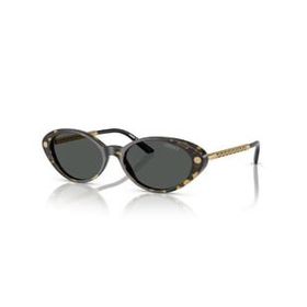 Versace VE4469 5470/87 54 Kadın Güneş Gözlüğü