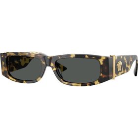 Versace VE4476U 777/87 55 Erkek Güneş Gözlüğü