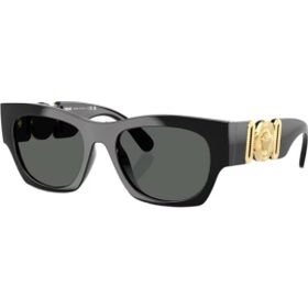 Versace VE4479U GB1 87 52 Erkek Güneş Gözlüğü