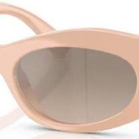 Versace VE4480U 54946I 51 Kadın Güneş Gözlüğü