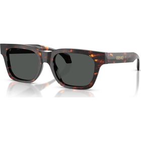 Versace VE4486 550987 52 Unisex Güneş Gözlüğü