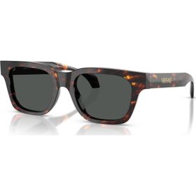 Versace VE4486 550987 52 Unisex Güneş Gözlüğü