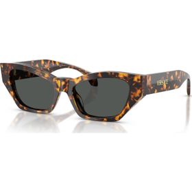 Versace VE4488U 551487 53 Kadın Güneş Gözlüğü