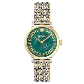 Versace VRSCVE0A00325 Greca Fortuna Kadın Kol Saati