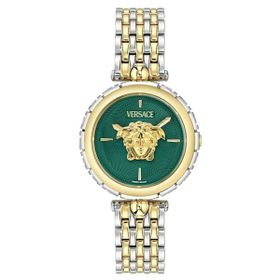 Versace VRSCVE9D00324 Altın Metalik Gri Kadın Kol Saati