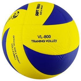 Vertex Soft Yapıştırma Voleybol Topu