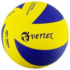 Vertex VL-800 Voleybol Topu