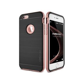 Verus İphone 6- 6s Plus New High Pro Shield Rose Gold Kılıf