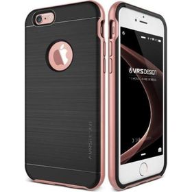 Verus İphone 6- 6s Plus New High Pro Shield Rose Gold Kılıf