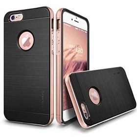 Verus İphone 6 Plus 6s Plus New Iron Shield Gold Kılıf