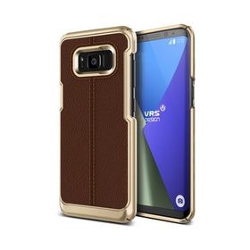 Verus Samsung Galaxy S8 Simpli Mod Brown Cep Telefonu Kılıfı
