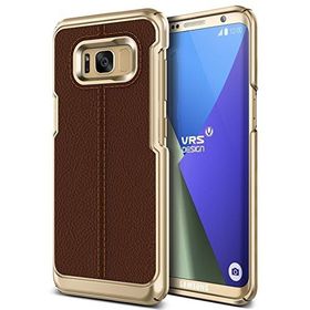 Verus Samsung Galaxy S8 Simpli Mod Brown Cep Telefonu Kılıfı
