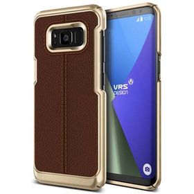Verus Samsung Galaxy S8 Simpli Mod Series Brown Kılıf