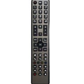 Vestel 42PF9060 3D Full HD LED TV Kumandası