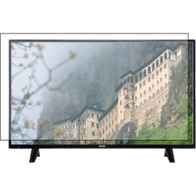 Vestel 43F8400 Uyumlu Tv Ekran Koruyucu