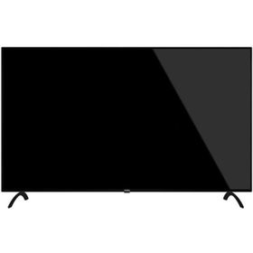 Vestel 55UD9200 4K Ultra HD 55" Uydu Alıcılı Smart LED TV