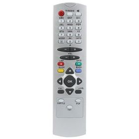 Vestel DCR 35100 Uydu Kumandası