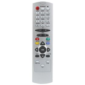 Vestel DCR 35200 Uydu Kumandası