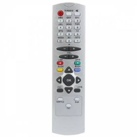 Vestel DCR 35200 Uydu Kumandası
